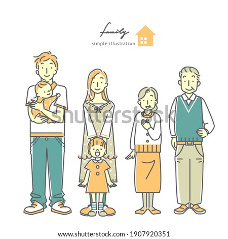 happy family, simple line art illustration