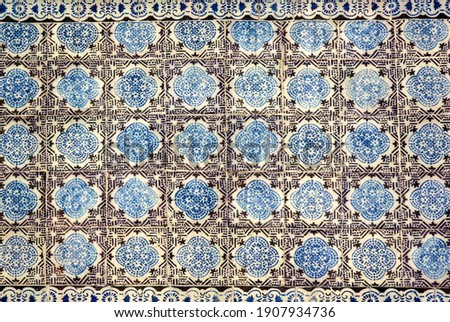 Blue and white Portuguese tiles