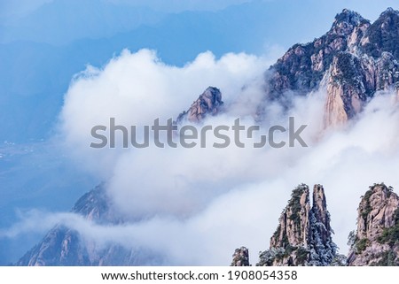 Clouds above the peaks of Huangshan National park. Anhui province. China.