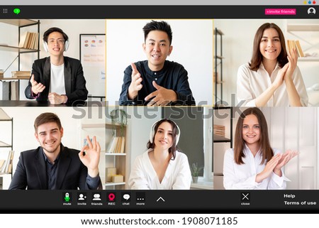 Online chat. Virtual conference. Business webcast. Group telecommuting. Diverse multiethnic corporate team working from home on project having remote discussion at virtual office on screen. Royalty-Free Stock Photo #1908071185