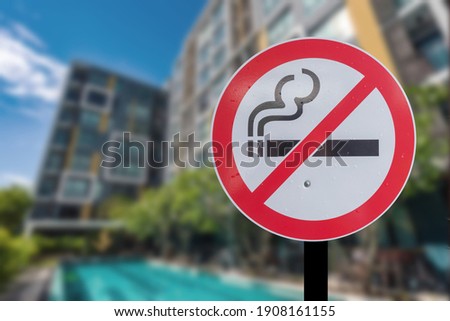 No smoking, prohibited signs in public houses, corridors, rooms, public areas, roads, sidewalks Separate clip part. Royalty-Free Stock Photo #1908161155