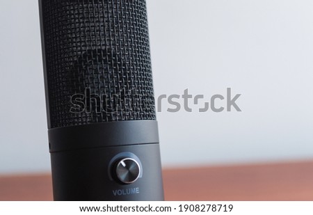 microphone for podcast and digital audio projects