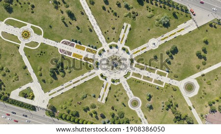 Kazan, Russia. Kazan Millennium Park, Aerial View, HEAD OVER SHOT  