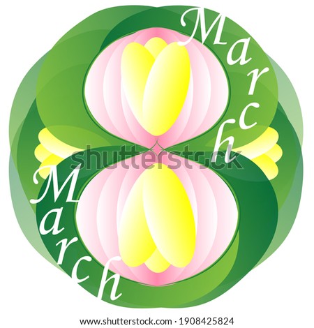 March 8 postcard. Vector illustration in a flat style.