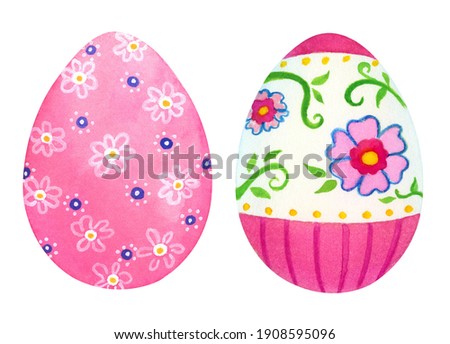Set of Easter eggs isolated on white background. Hand drawn watercolor easter eggs elements. Decorative, colorful, floral egg illustrations for Easter holiday projects.