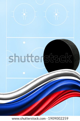 Flag of Russia on the background of a hockey arena with place for your text