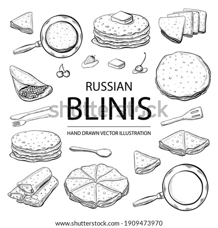 Pancakes, Russian blinis with strawberries, cherry, butter.  Hand drawn sketch set, Isolated on white background. Vector illustration. For Shrovetide  Royalty-Free Stock Photo #1909473970