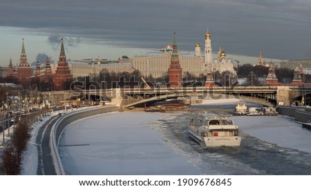 Photo retro beautiful wonderful winter Moscow Kremlin
