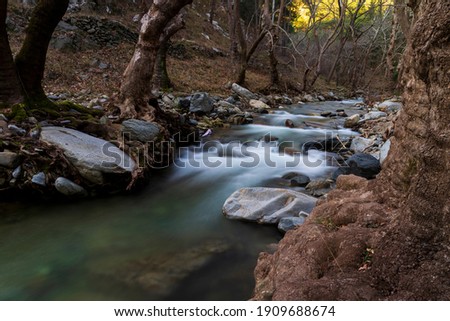small waterfall picture in the forest 