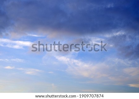 Sky with clouds. Scenic sky background, copy space.