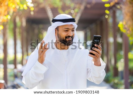 Middle Eastern Arab Emirati Vlogger Royalty-Free Stock Photo #1909803148