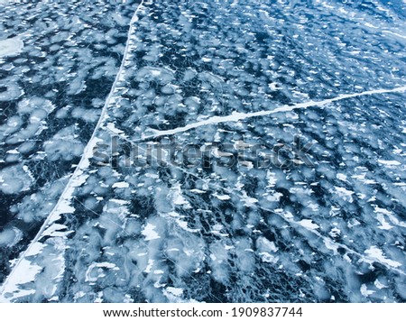 Aerial photo of a frozen pond