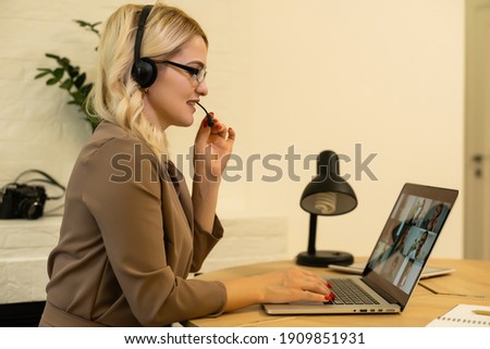 Distant negotiations lead by caucasian bank manager 30s businesswoman. Head shot portraits beautiful woman web cam view. Virtual chat application worldwide easy usage concept Royalty-Free Stock Photo #1909851931