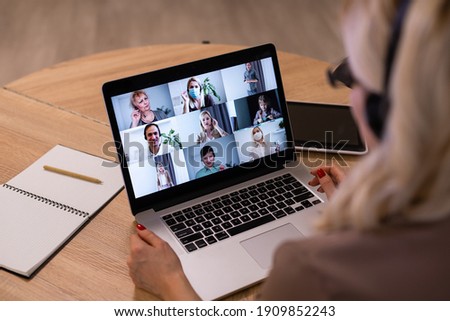 Distant negotiations lead by caucasian bank manager 30s businesswoman. Head shot portraits beautiful woman web cam view. Virtual chat application worldwide easy usage concept Royalty-Free Stock Photo #1909852243