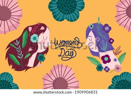 womens day lettering cute women flowers decoration cartoon vector illustration