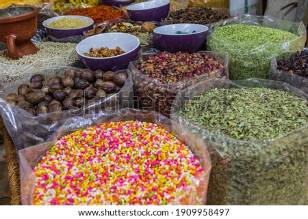 Middle East, Arabian Peninsula, Oman, Ad Dakhiliyah, Nizwa. Food for sale in the souk in Nizwa, Oman.