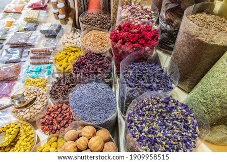 Middle East, Arabian Peninsula, Oman, Ad Dakhiliyah, Nizwa. Dried food and herbs for sale in the souk in Nizwa, Oman.