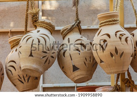 Middle East, Arabian Peninsula, Oman, Ad Dakhiliyah, Nizwa. Decorative ceramic lanterns for sale at the souk in Nizwa, Oman.