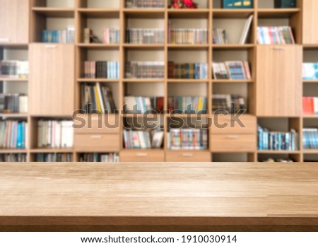 blank of wood table at library Royalty-Free Stock Photo #1910030914