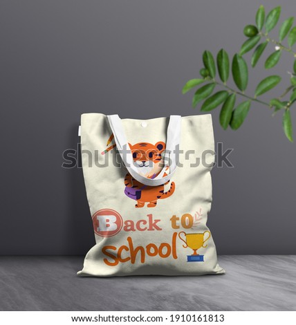 tote bag with the theme animal cartoon