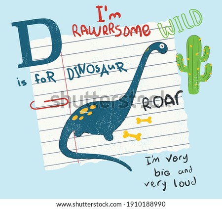 Vector cute dino sketch. D is for dinosaur on paper sketch 