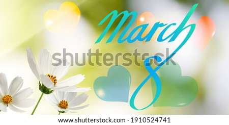 Beautiful picture of a greeting card. Congratulations on International Women's Day.
Postcard with flowers. 