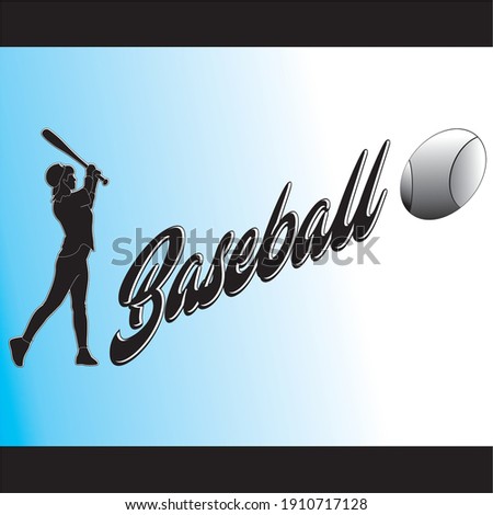 simple baseball logo vector illustration.