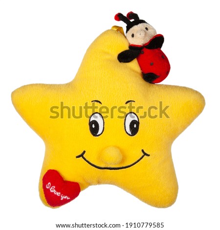 Toy star with a smile. Yellow asterisk on a white background.