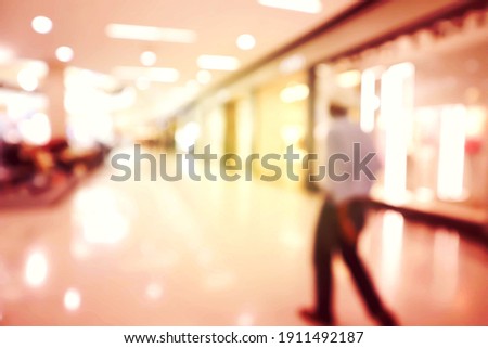 Abstract background of shopping mall interior.