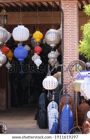 Marrakech city photo caption view
