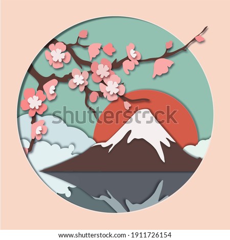 Card with sakura branch, mountain Fuji and sun - Royalty Free 