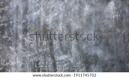 Old concrete wall background. Gray concrete loft style wall texture Background for presentations and articles or copy space. Selective focus