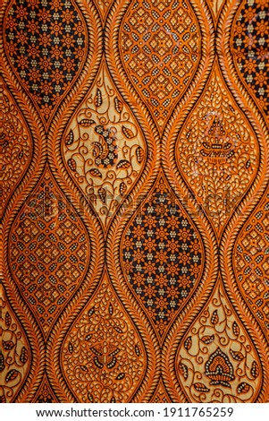 batik patterned cloth from Indonesia