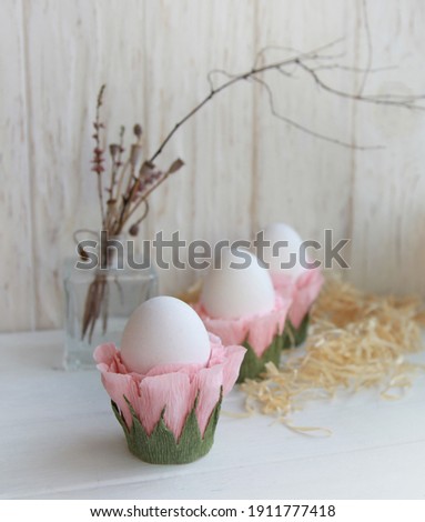 How to make a flower-shaped Easter egg holder. The final. The flower stand is ready. DIY concept. Step by step photo instruction