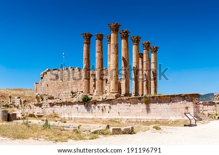 Columns near the Artemis Temple, Ancient Roman city of Gerasa of Antiquity , modern Jerash, Jordan