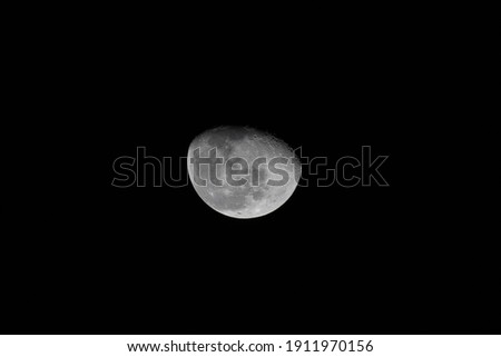Picture of moon taken in February 2020