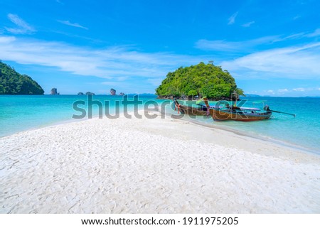 Talay Waek Island in Krabi, Thailand. Royalty-Free Stock Photo #1911975205