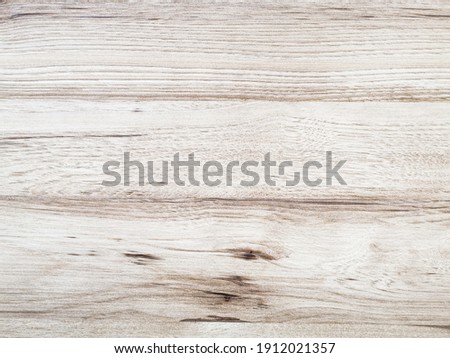 Wooden texture used to be a background for your design 