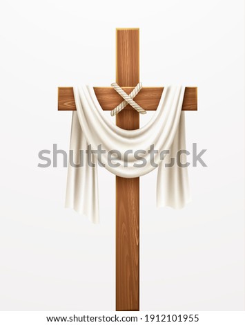 Christian Cross. Congratulations on Palm Sunday, Easter and the Resurrection of Christ. Vector illustration EPS10