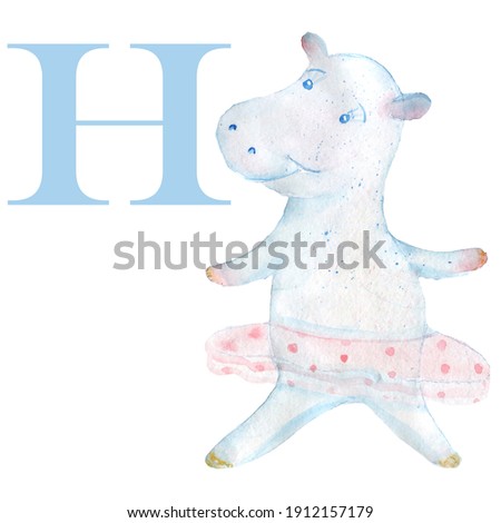 Watercolor hippopotamus . English alphabet with animals. Children's illustration.