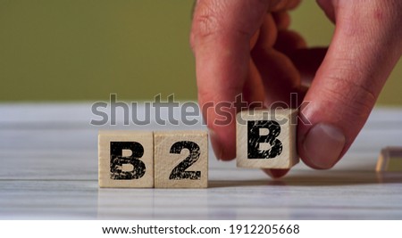 B2B - business to business marketing concept symbol. E-business or economy and finance concept. Partrenship sign