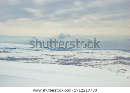 winter mountain landscape panorama photo