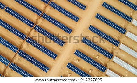 Aerial photography of solar photovoltaic bases in desert areas