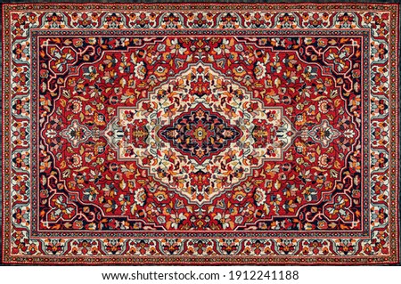 Part of Old Red Persian Carpet Texture, abstract ornament Royalty-Free Stock Photo #1912241188