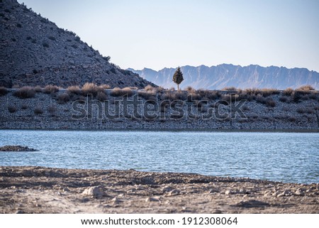 A Picture of a dam on Quetta Baluchistan 