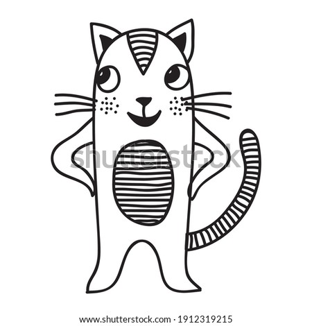 Cute cartoon cat. Vector illustration