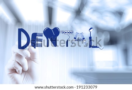 doctor hand drawing design word DENTAL as concept