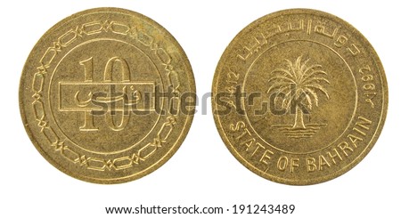 Set coins Bahrain dinar