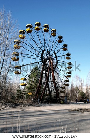 Ferris wheel in Pripyat Chernobyl Royalty-Free Stock Photo #1912506169