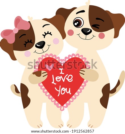Sweet couple dogs holding a love heart

